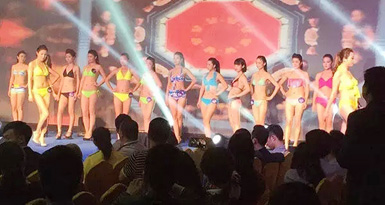 2015环球比基尼小姐大赛中国广东赛区海选正式开始